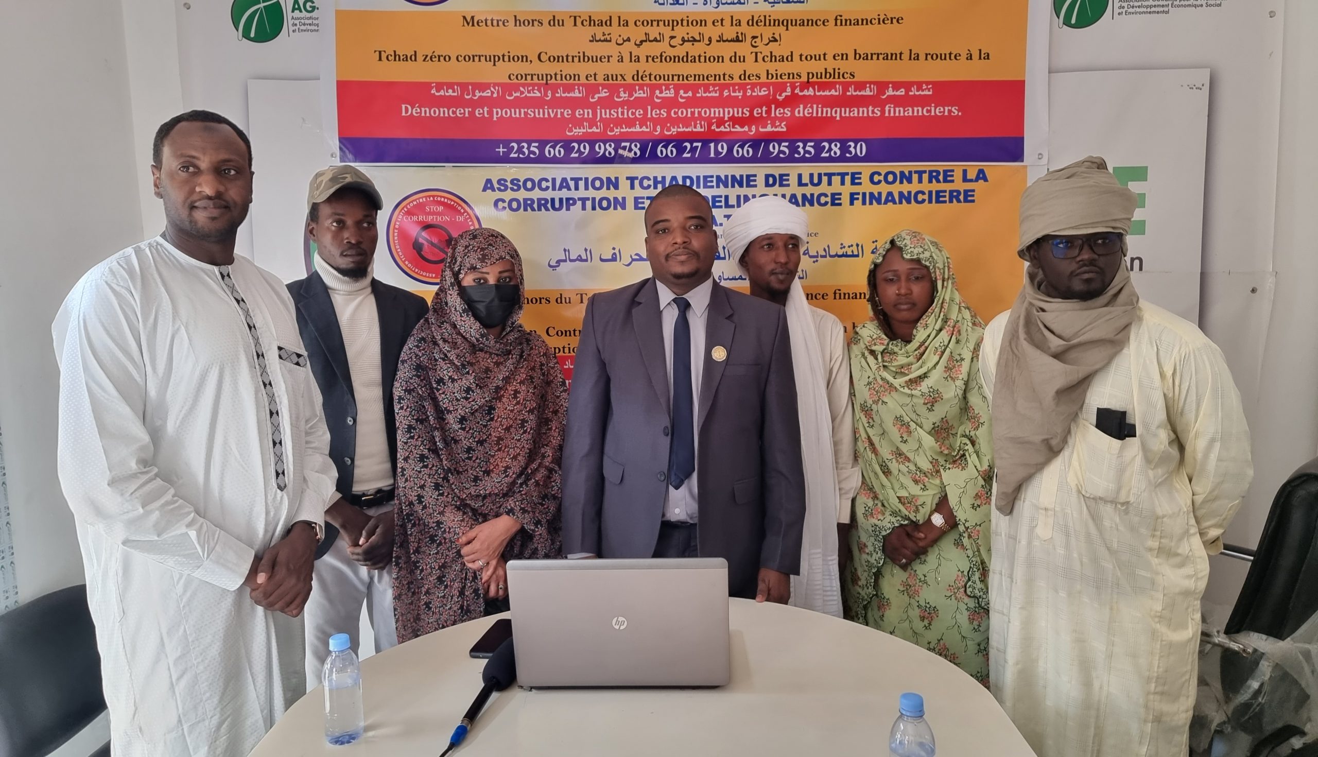 Tchad : Lancement officiel des activités de l’Association Tchadienne de Lutte contre la Corruption et la Délinquance Financière